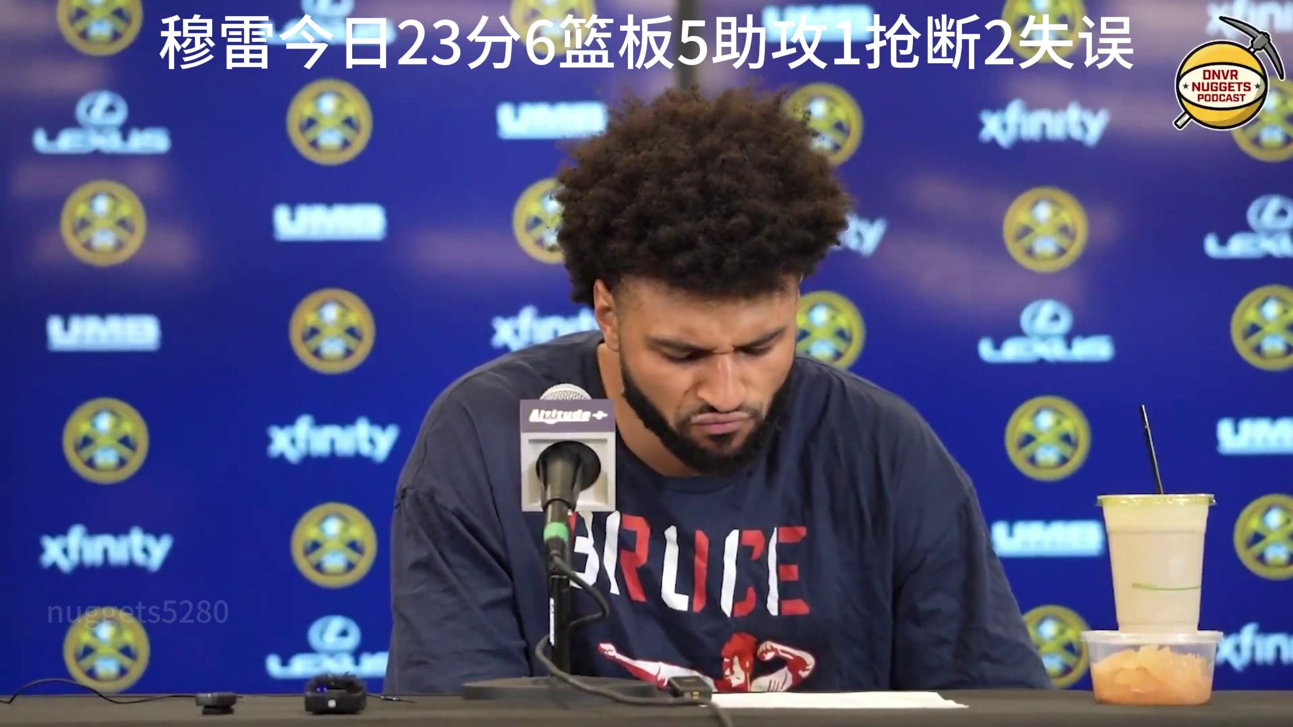  锐不可当引发热议！，穆雷在掘金比赛中险胜比赛高潮迭起