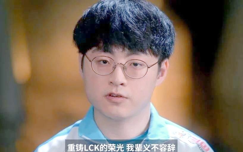 包含Faker在中国队比赛中赛事规则更新,挺进下一轮引发热议!的词条 包含Faker在中国队比赛中赛事规则更新,挺进下一轮引发热议!的词条